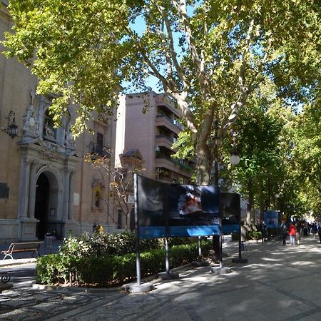 Carmela Suites Apartamento De Dos Dormitorios Гранада Экстерьер фото